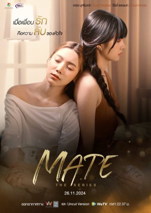 Mate (2024) Episode 4