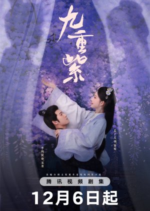 Blossom (2024) Episode 5