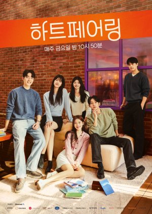 Heart Pairing (2025) Episode 3