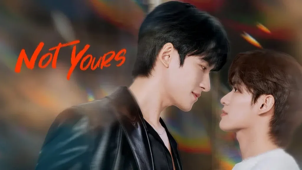 Not Yours (2026)