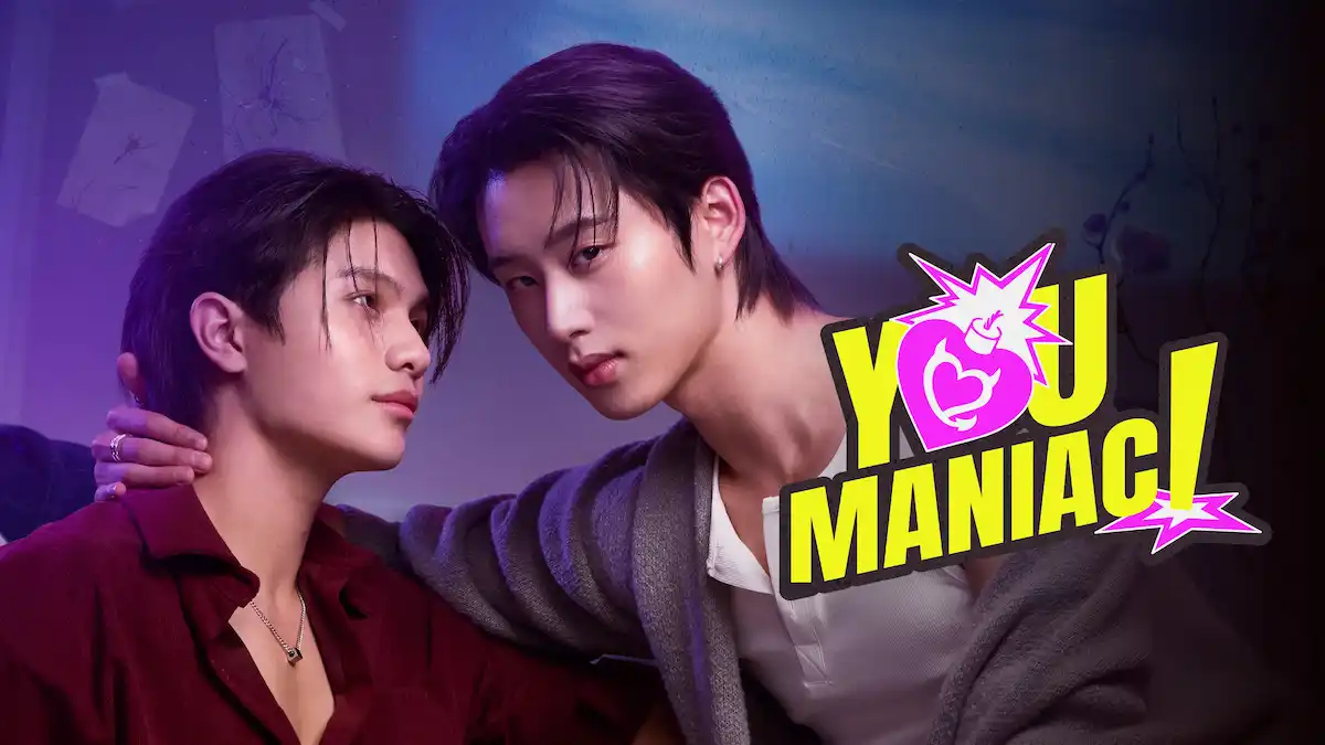 Stylized promotional poster featuring two young men in casual attire with a pink and yellow logo