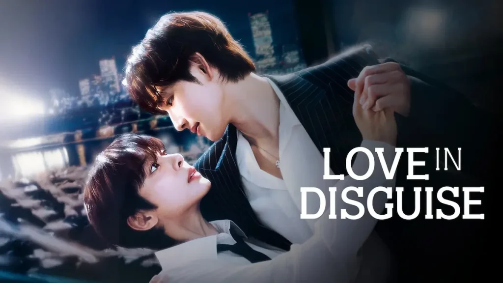 Love in Disguise (2026)