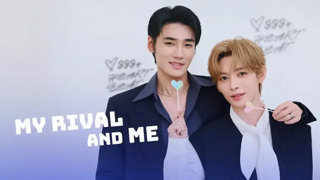 My Rival and Me (2026)