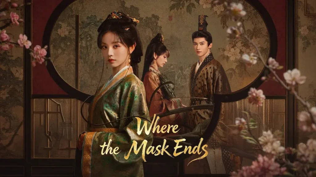 Where the Mask Ends (2026)