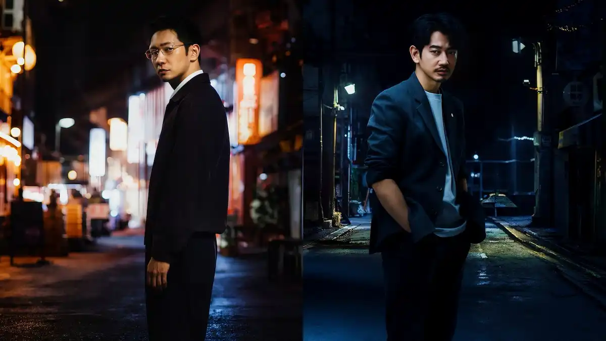 A split-image promotional poster showing a man in glasses and a dark jacket standing on a neon-lit urban night street on the left, alongside a man in a blazer standing in a dark alleyway under a streetlamp on the right.