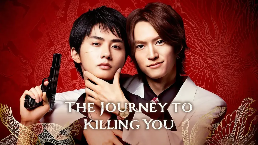The Journey to Killing You Season 2