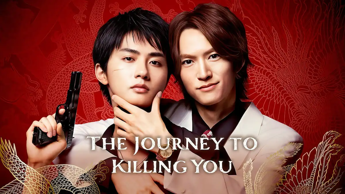 Two men close together against a red patterned background, one holding a handgun, with bold title text reading THE JOURNEY TO KILLING YOU