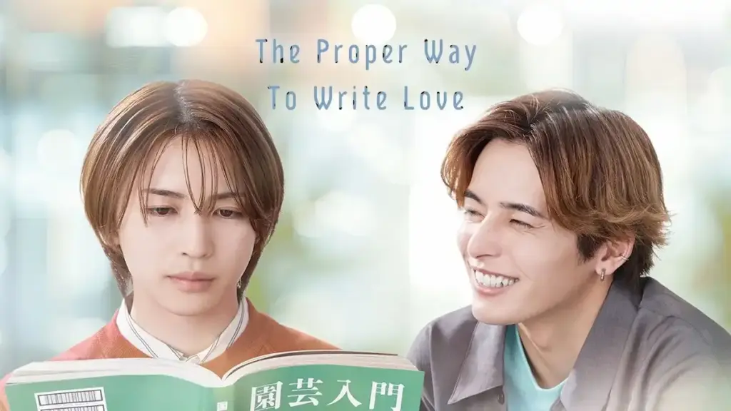 The Proper Way to Write Love Season 2