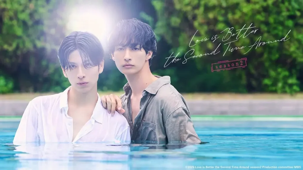 Love is Better the Second Time Around Season 2
