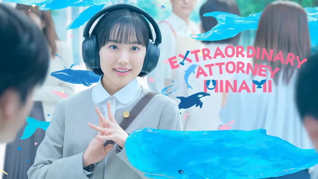 Extraordinary Attorney Minami (2026)