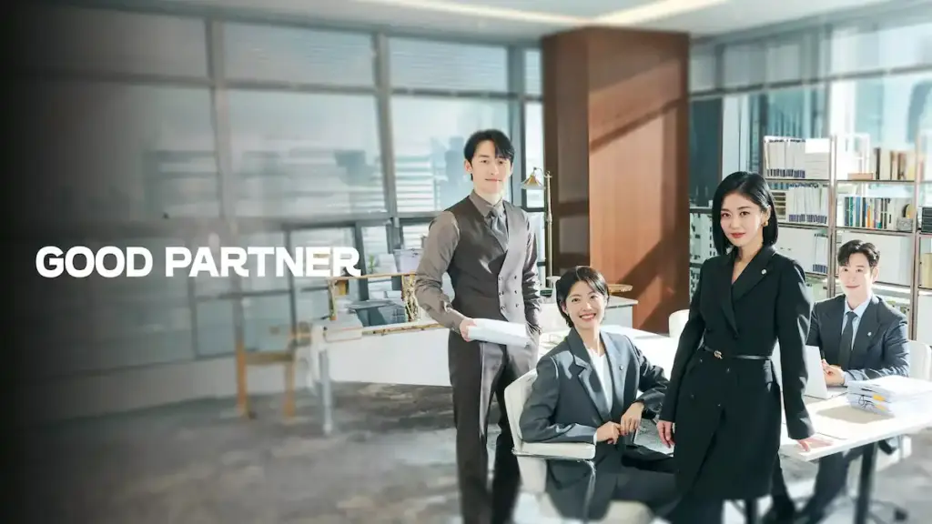 Good Partner (2026)