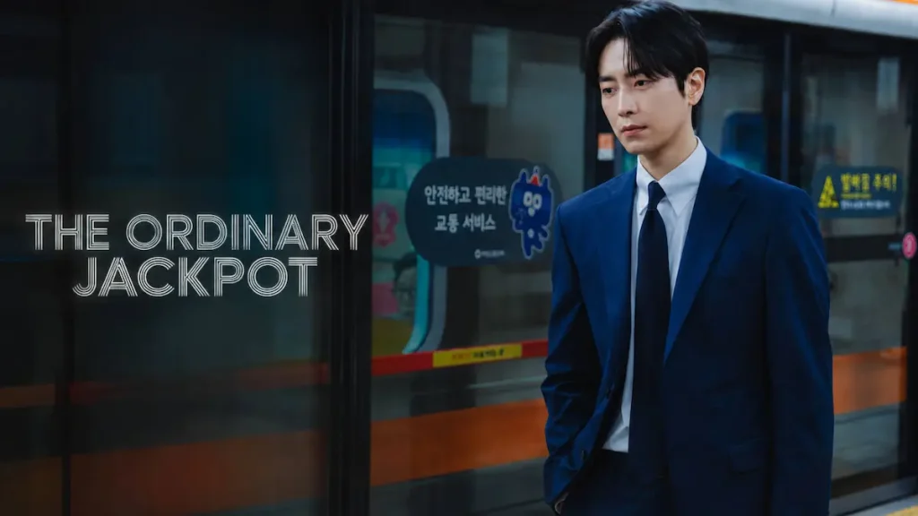 The Ordinary Jackpot (2026)