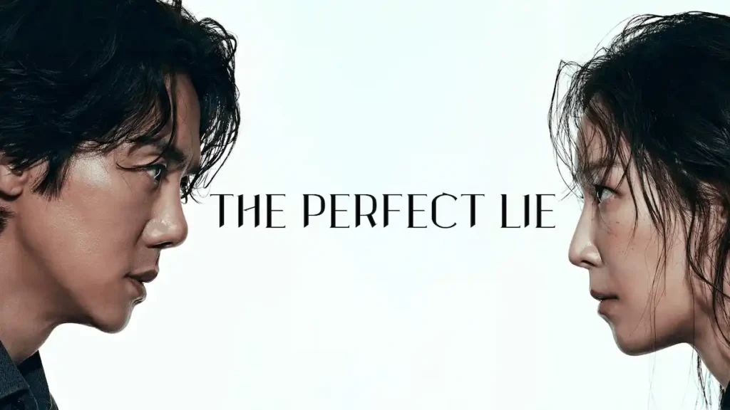 The Perfect Lie (2026)