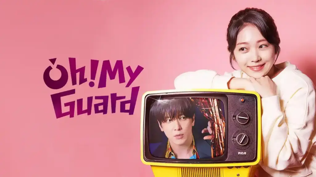 Oh! My Guard (2026)