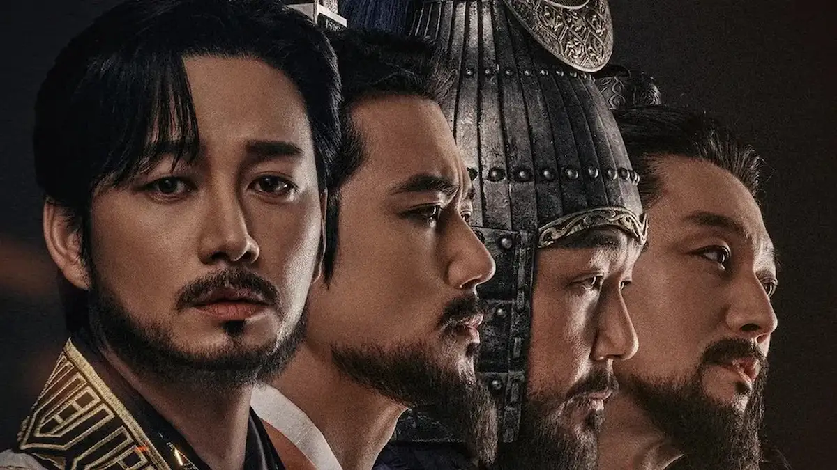 Four bearded Korean actors in historical armor and traditional robes posed in profile looking intently in the same direction.