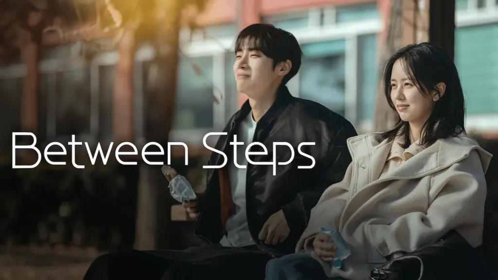 Between Steps (2026)