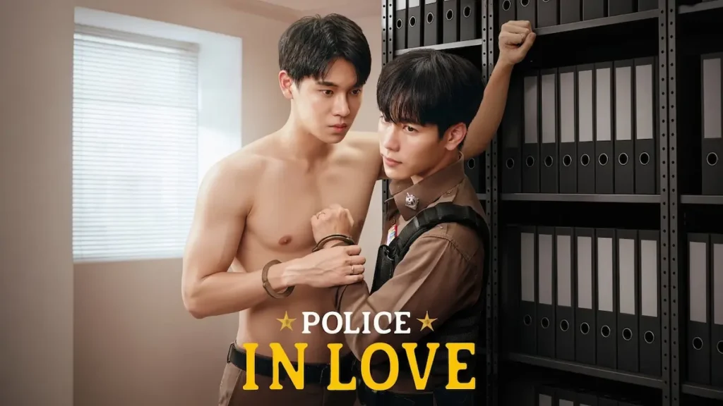 Police in Love (2026)